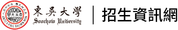 東吳大學_logo